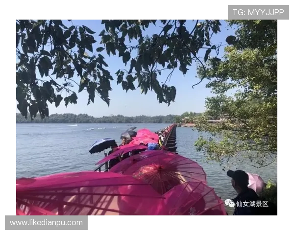 ✅体育直播🏆世界杯直播🏀NBA直播⚽打卡秋季仙女湖 “非遗+景观”让周末游多姿多彩sports