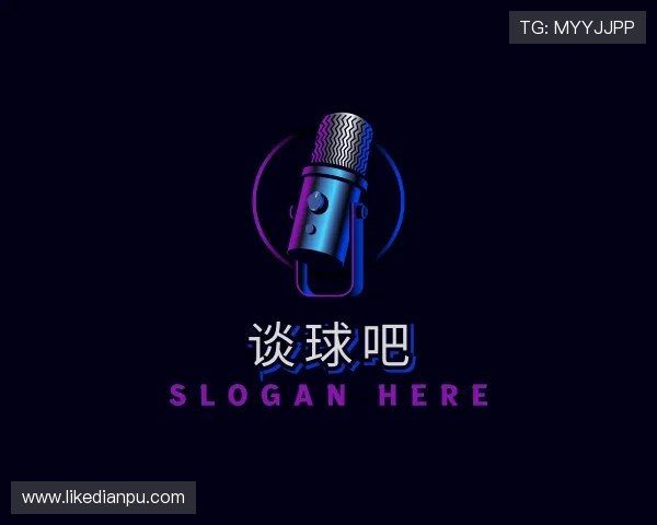 关于谈球吧体育app下载